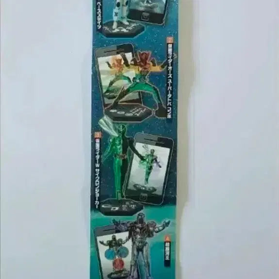 [BUNJANG] Bandai Gashapon Hybrid Grade Kamen Rider Cyclone Joker (Double) Figure / [반다이] 가샤폰 HYBRID GRADE 가면라이더 사이클론 조커(더블)