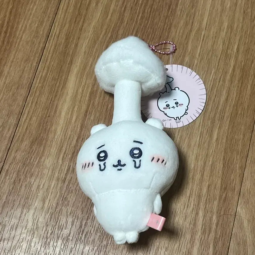 [BUNJANG] Chiikawa Parasitic Mushroom Plush / 기생버섯 치이카와