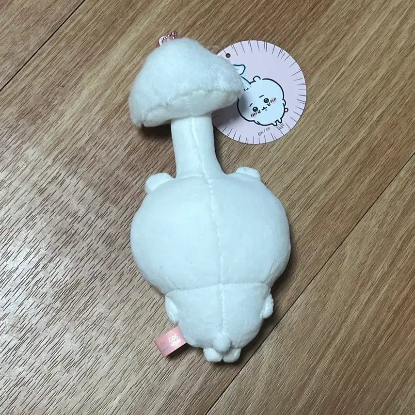 [BUNJANG] Chiikawa Parasitic Mushroom Plush / 기생버섯 치이카와