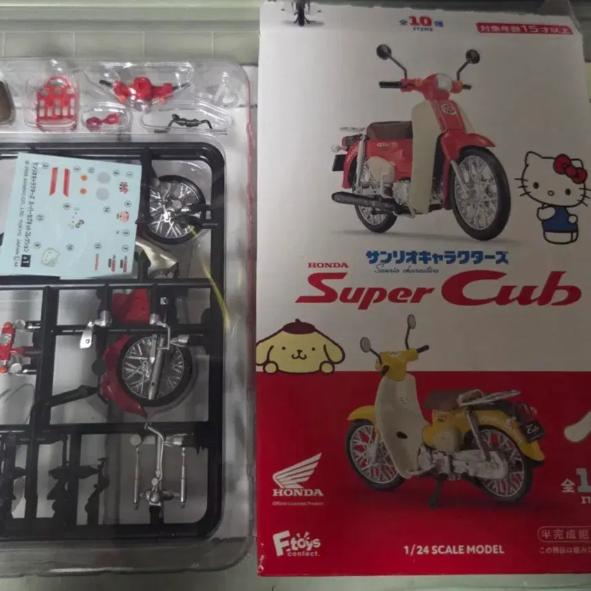 [BUNJANG] Sanrio Honda Super Cub Hello Kitty Motorcycle Helmet / 산리오 혼다 슈퍼커브 바이크 오토바이 헬로키티