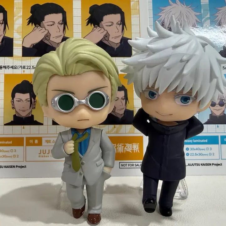 [BUNJANG] Jujutsu Kaisen Nendoroid Mini Gojo Satoru &amp; Nanami Bundle Set / 주술회전 넨도로이드 미니 고죠사토루 나나미 일괄