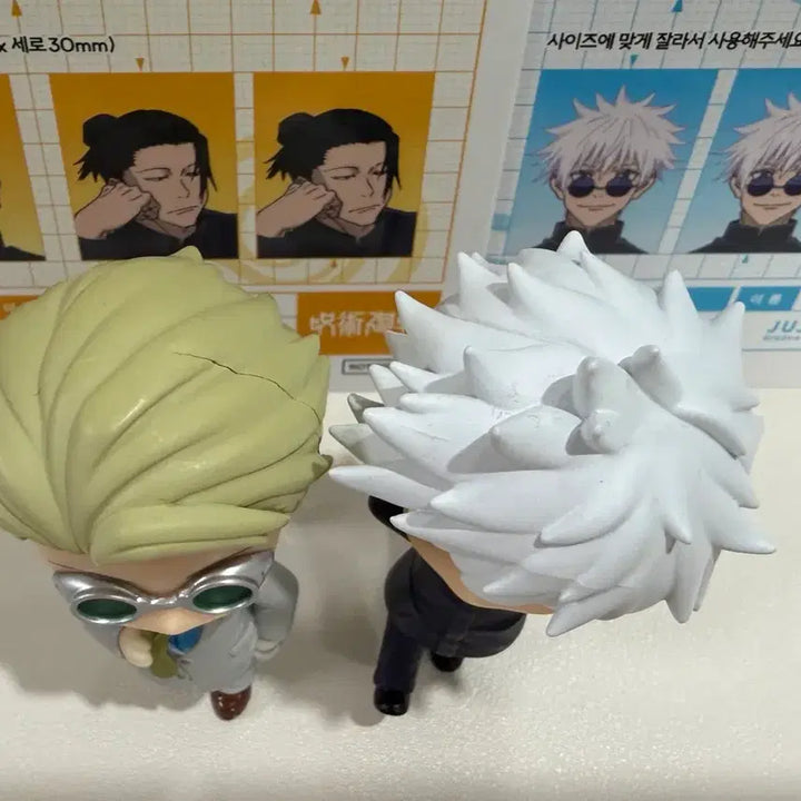 [BUNJANG] Jujutsu Kaisen Nendoroid Mini Gojo Satoru &amp; Nanami Bundle Set / 주술회전 넨도로이드 미니 고죠사토루 나나미 일괄