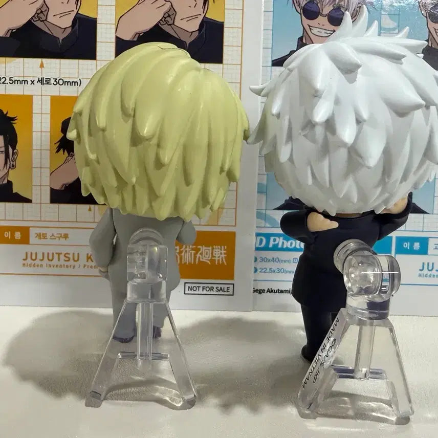 [BUNJANG] Jujutsu Kaisen Nendoroid Mini Gojo Satoru &amp; Nanami Bundle Set / 주술회전 넨도로이드 미니 고죠사토루 나나미 일괄