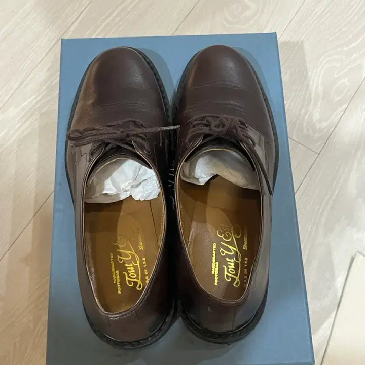 [BUNJANG] Tuttiye Loafers Brown 235 / 투티에 로퍼 235