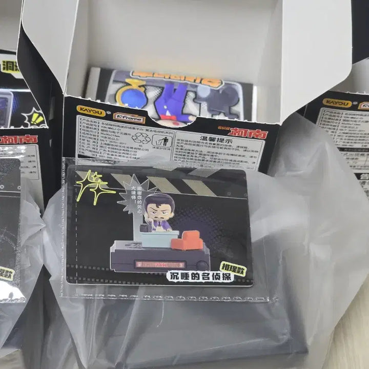 [BUNJANG] Detective Conan Kayou Retro TV Figure - Sleeping Kogoro / 명탐정 코난 카유 KAYOU 레트로 TV 피규어 잠자는 명탐정 코고로