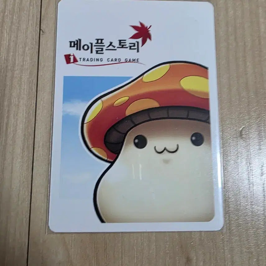 [BUNJANG] MapleStory iTCG Skyhawk Character Card / (메이플스토리 iTCG)스카이호크 카드 팝니다.