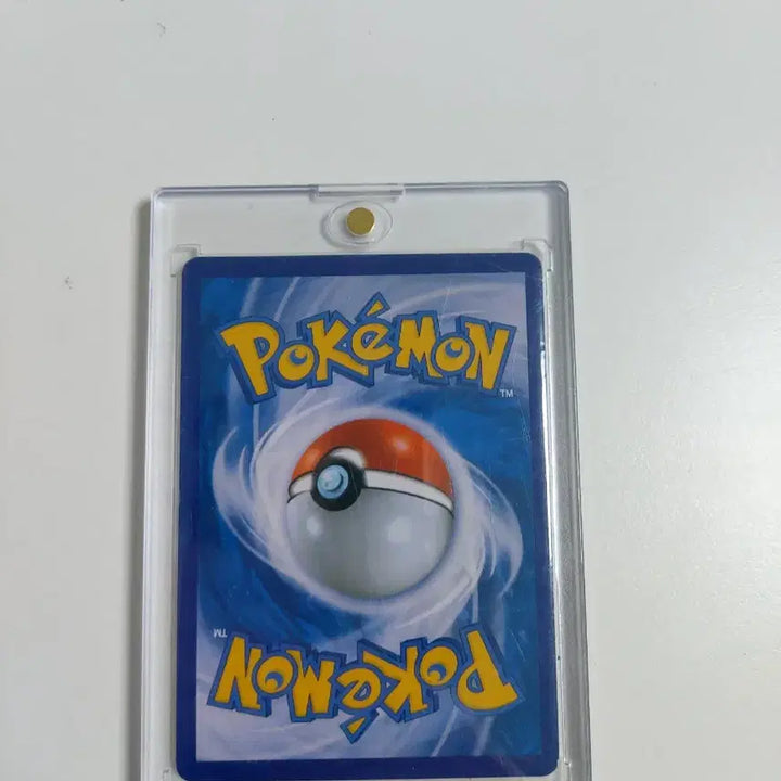 [BUNJANG] Reshiram GX Special Illustration Card / 레시라무 GX 특일