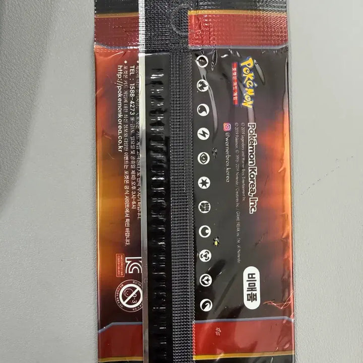 [BUNJANG] Detective Pikachu Promo Pack - Sealed (Pokemon Card) / 고대 명탐정 피카츄 프로모 팩 미개봉 (포켓몬카드)