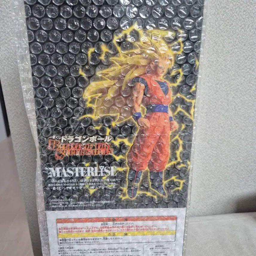 [BUNJANG] Dragon Ball Ichiban Shoji Super Saiyan 3 Goku A Prize Figure (Sealed) / (미개봉/택포23) 드래곤볼 제일복권 A상 손오공 초사이언3