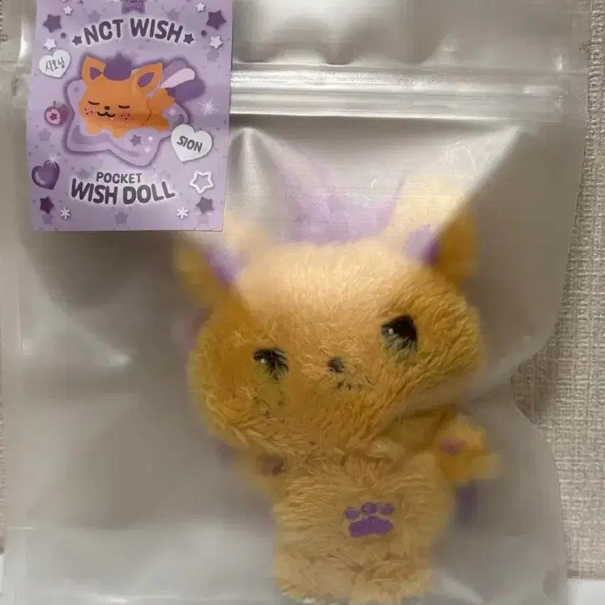 [BUNJANG] NCT WISH Sion Seunghyeon Pocket Wish Doll / NCT WISH 포켓 위시 인형 시오닝 시온 엔시티위시