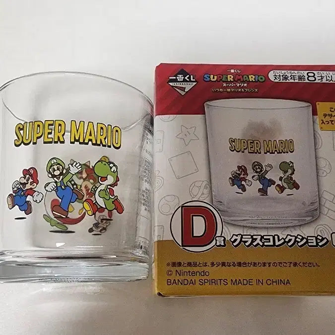 [BUNJANG] Ichiban Shoji Super Mario Character Cups / [제일복권] 슈퍼마리오 컵