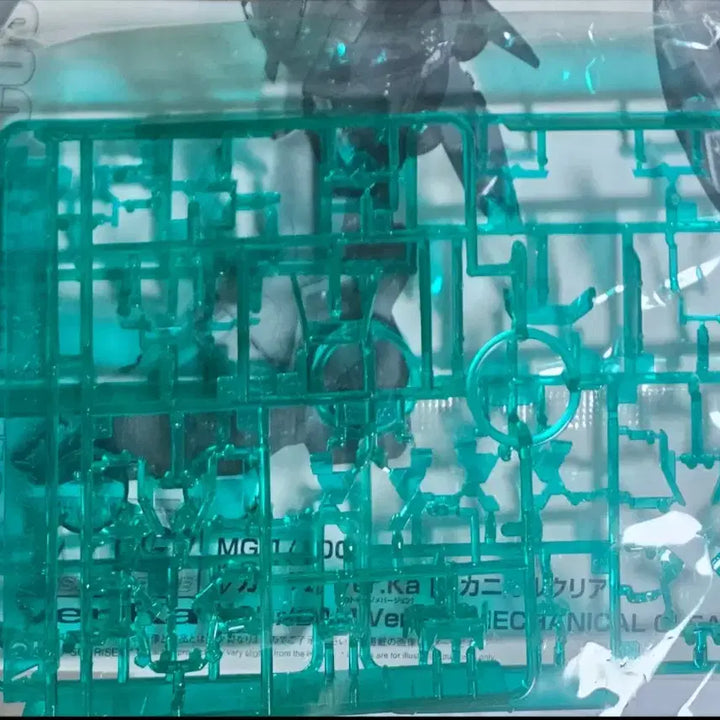 [BUNJANG] MG 1/100 Nu Gundam Mechanical Clear Ver.Ka Limited Edition Model Kit with Green Psycho-Frame / MG 뉴건담 메카니컬 클리어 + 사이코프레임