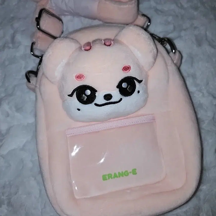 [BUNJANG] IVE MiniB School PVC Crossbody Bag / 아이브 미니브 스쿨 PCV 크로스백 이랑이