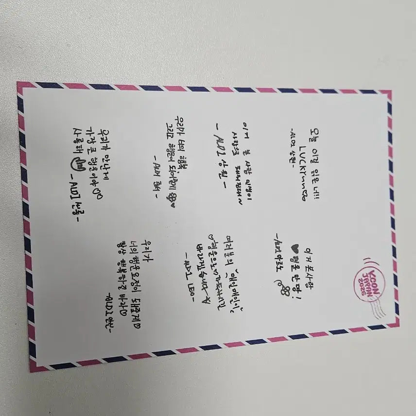 [BUNJANG] ALDI ONE Eliz Japan KCON POB Bookmark + Postcard Set / 알디원 앨리즈재팬 케이콘 특전 북마크 + 엽서