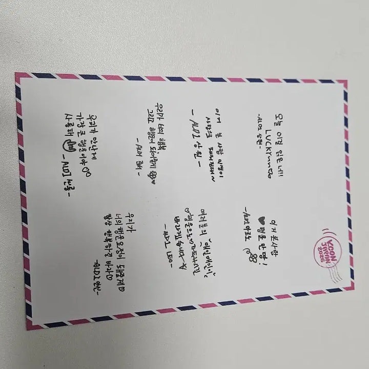 [BUNJANG] ALDI ONE Eliz Japan KCON POB Bookmark + Postcard Set / 알디원 앨리즈재팬 케이콘 특전 북마크 + 엽서