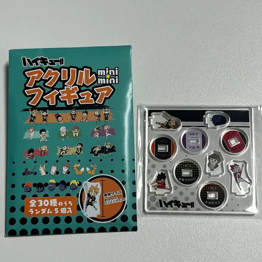 [BUNJANG] Haikyuu!! Mini Acrylic Standee / 하이큐 아크릴 피규어 미니