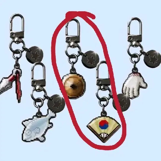 [BUNJANG] MapleStory Nostalgic Items Metal Keyring Set (Pot Lid, Taegeuk Fan) / 메이플스토리 추억의 아이템 금속 키링 2종 일괄