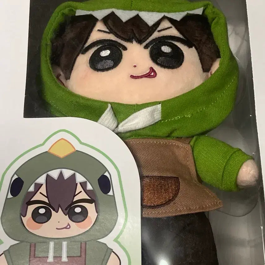[BUNJANG] Pixelie Ddeultip Dinosaur Plush / 픽셀리 뜰팁 공룡 인형