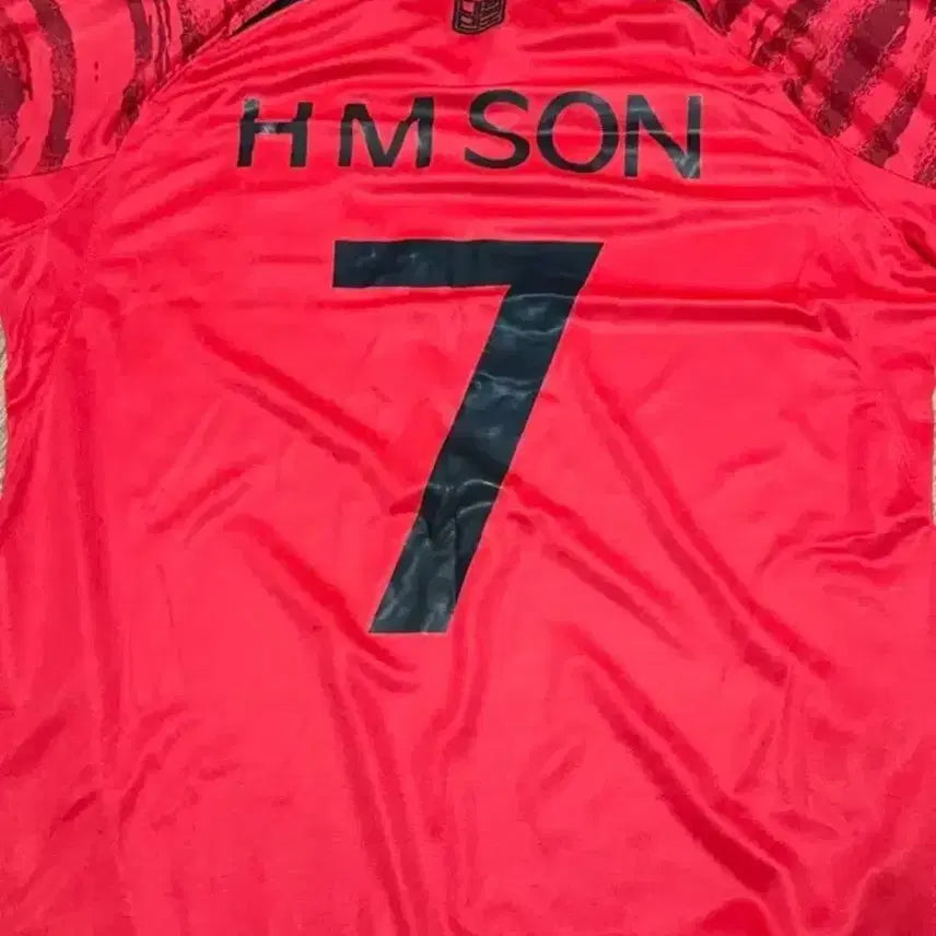 [BUNJANG] Son Heung-min Qatar National Team Football Jersey XL / 카타르 손흥민 국대 유니폼 판매합니다!