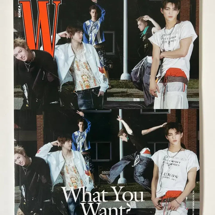 [BUNJANG] Cortis W Korea Magazine / 코르티스 더블유코리아 잡지