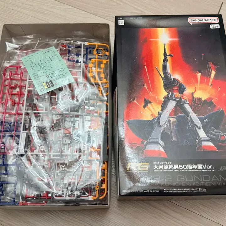 [BUNJANG] Kunio Okawara 50th Anniversary RG Gundam Limited Edition / 오오카와라 쿠니오 50주년 기념 RG 건담