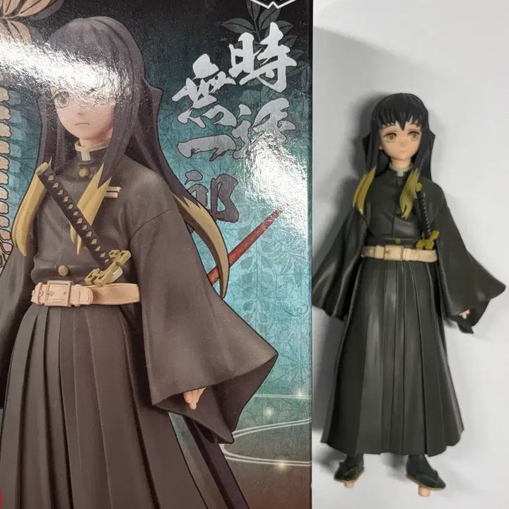 [BUNJANG] Banpresto Muichiro Tokito Demon Slayer Figure / 토키토 무이치로 반프레스토 피규어 판매 반프 귀멸의칼날 귀칼