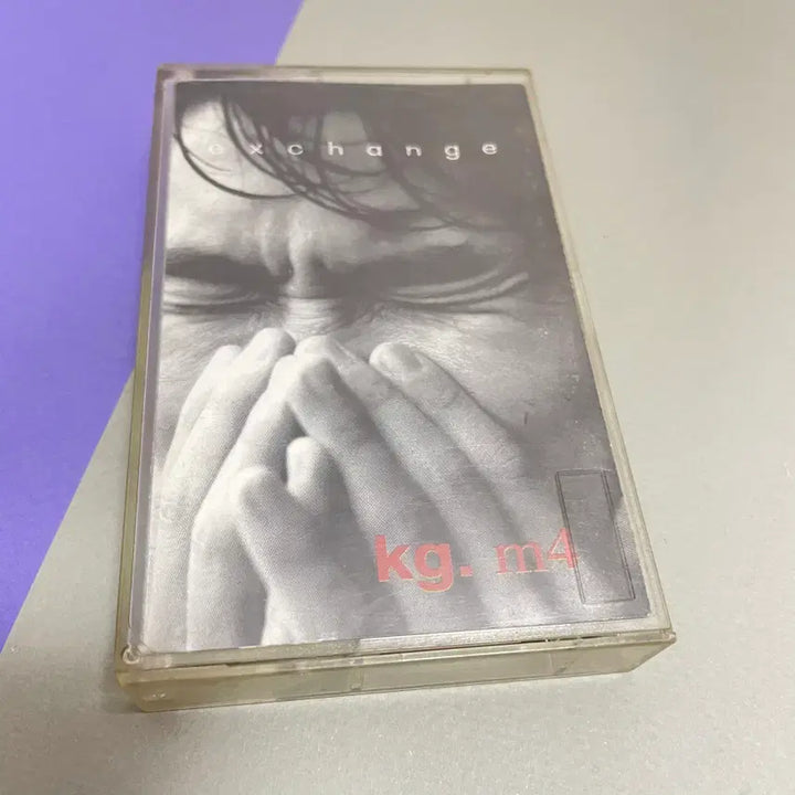 [BUNJANG] Kim Gun Mo 4th Album &