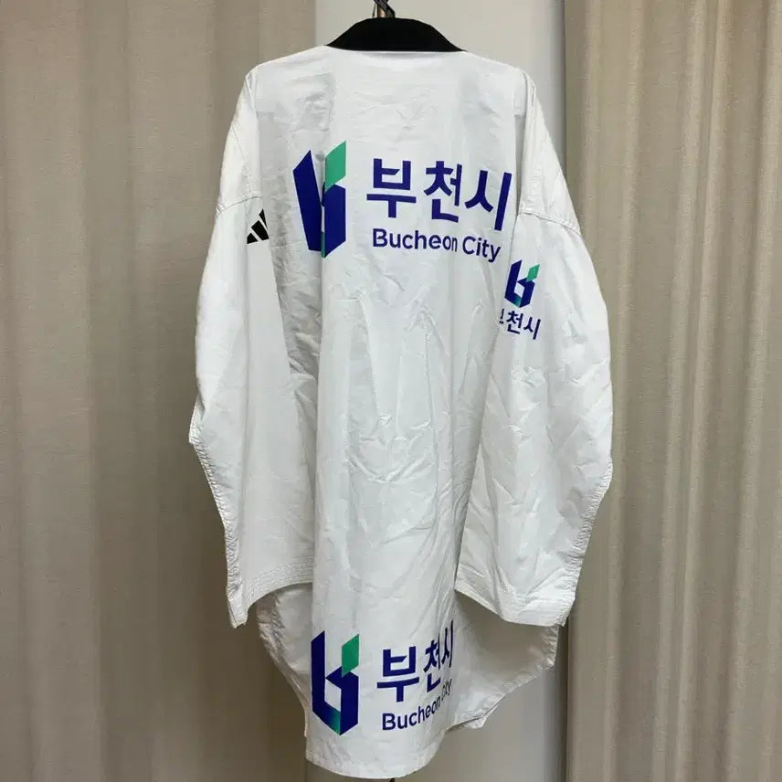 [BUNJANG] Bucheon City Taekwondo Uniform 210 / 도민체전 부천시 태권도 도복 210