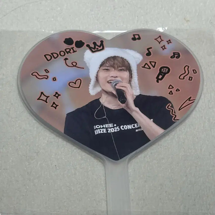 [BUNJANG] RIIZE Sohee Sealed Mini Uchiwa / 라이즈 소희 미개봉 미니 우치와 양도