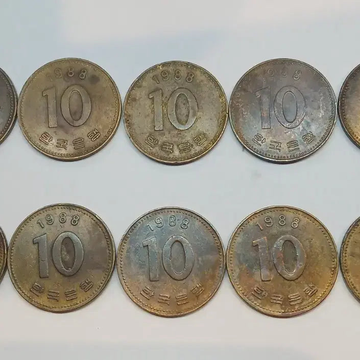 [BUNJANG] 1988 10 Won Coin Bundle (10 Pieces) / 1988년 10원 동전 10개 일괄