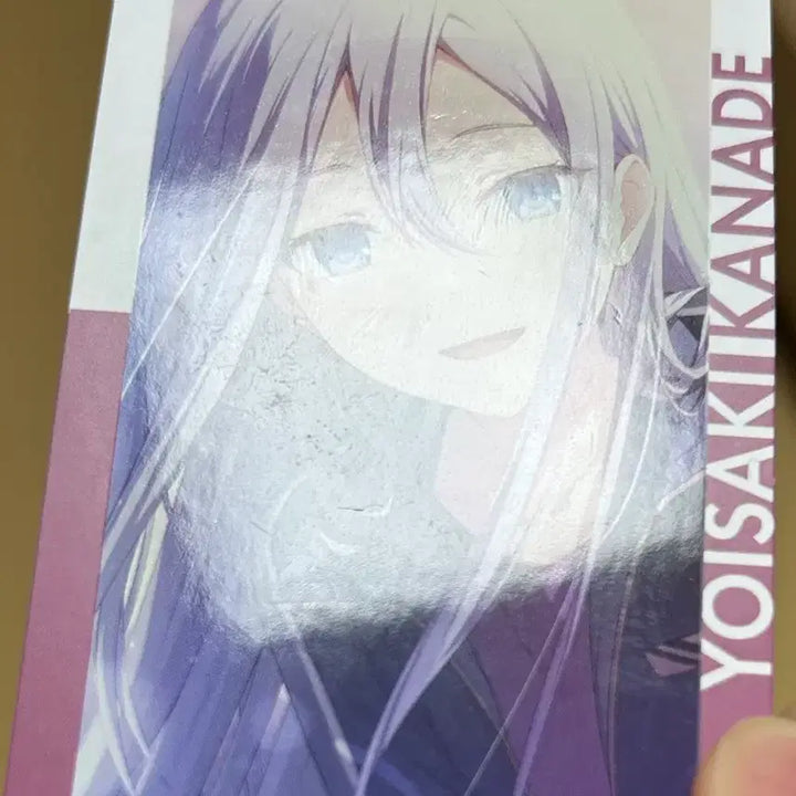 [BUNJANG] Project Sekai Mafuyu Kanade Saki Ichika Ippiki Card Bundle Set / 일괄)프세카 마후유 카나데 사키 이픽카드+마후유 색지