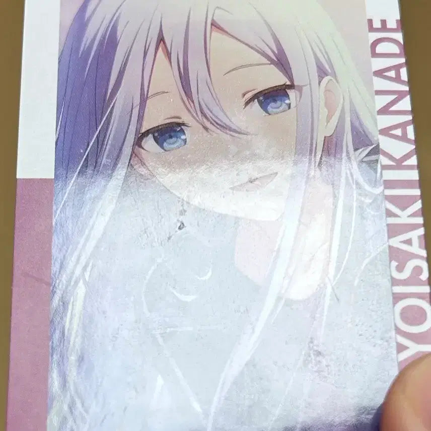[BUNJANG] Project Sekai Mafuyu Kanade Saki Ichika Ippiki Card Bundle Set / 일괄)프세카 마후유 카나데 사키 이픽카드+마후유 색지
