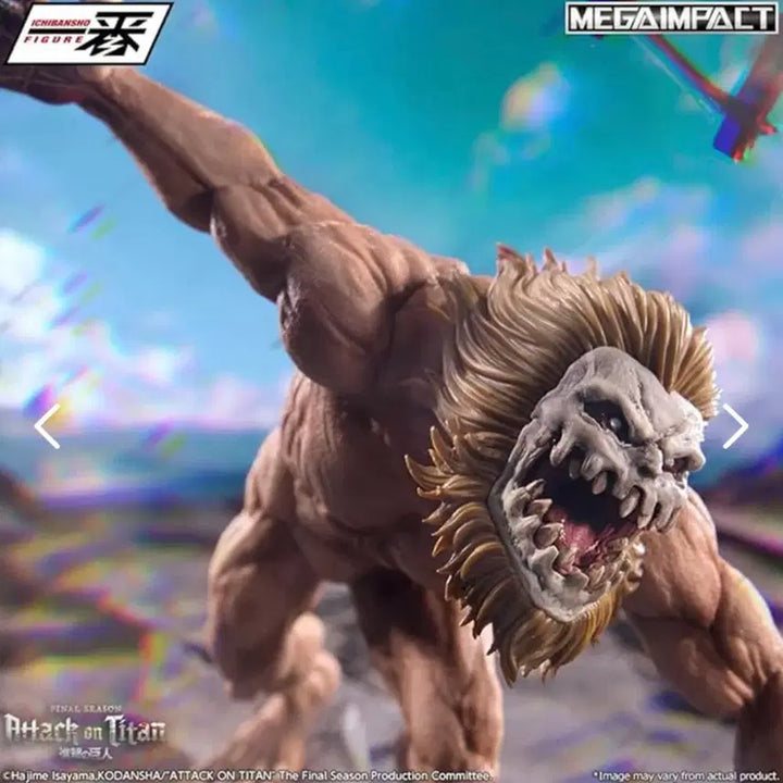 [BUNJANG] Attack on Titan B Prize Jaw Titan Figure (Sealed) / (미개봉) 택포 29 진격의거인 B상 턱거인 피규어