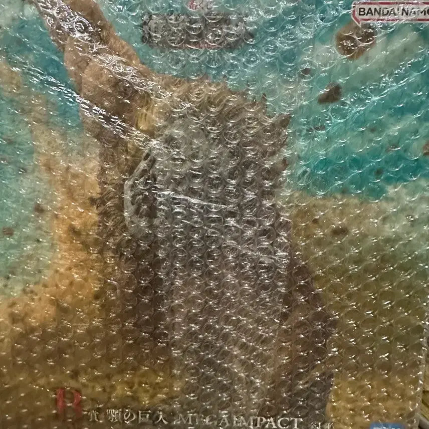 [BUNJANG] Attack on Titan B Prize Jaw Titan Figure (Sealed) / (미개봉) 택포 29 진격의거인 B상 턱거인 피규어