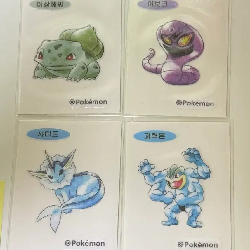 [BUNJANG] Pokemon 30th Anniversary Sticker - Bulbasaur, Machamp, Arbok / 포켓몬스터 30주년 띠부씰 (이상해씨, 괴력몬, 아보크, 사미드)