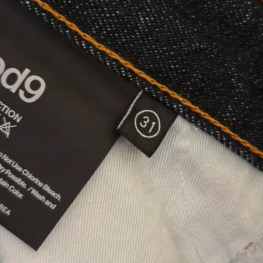 [BUNJANG] Modenine From Me Denim Pants 31 / 모드나인 프롬미 데님팬츠 from me 31