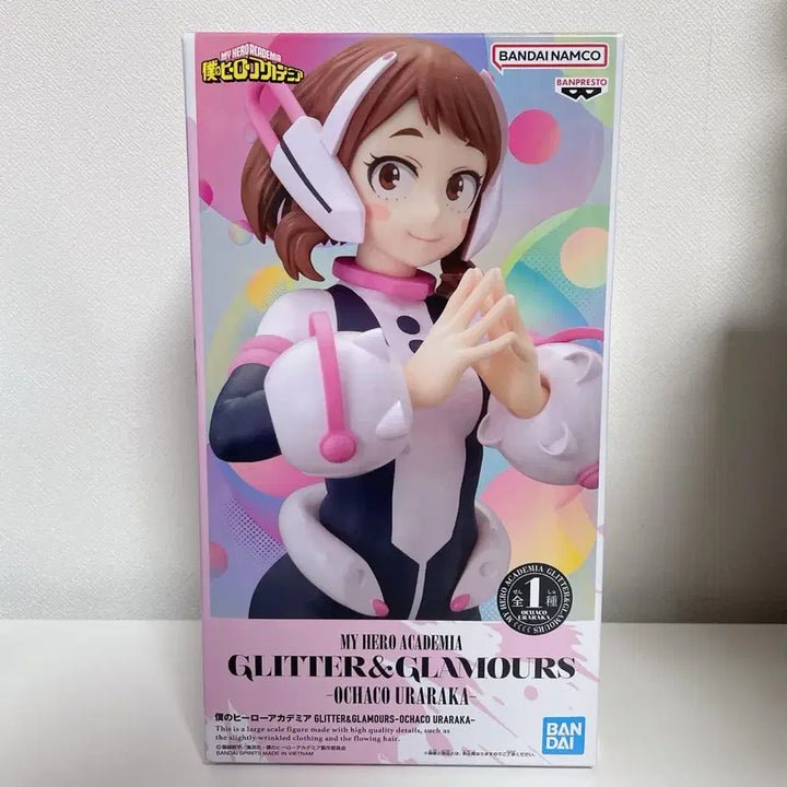 [BUNJANG] My Hero Academia Ochaco Uraraka Glitter Figure (Sealed) / 히로아카 우라라카 오챠코 글리터 피규어 미개봉