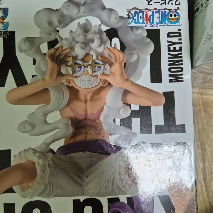 [BUNJANG] Banpresto King of Artist Monkey D. Luffy Gear 5 Figure (Sealed) / 미개봉 원피스 반프레스토 킹 오브 아티스트 몽키 D 루피 기어5 피규어