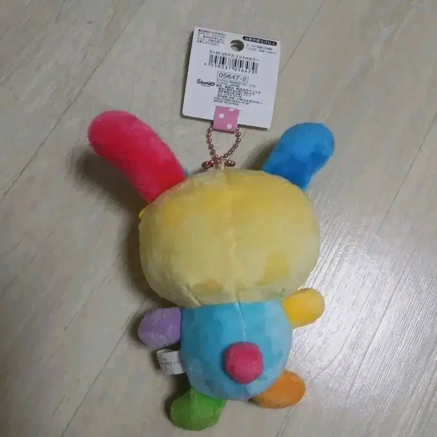 [BUNJANG] Sanrio Usahana Mascot Keychain Doll (Japan Exclusive) / 산리오 우사하나 인형 일본 정품 마스코트 키링 우사하나