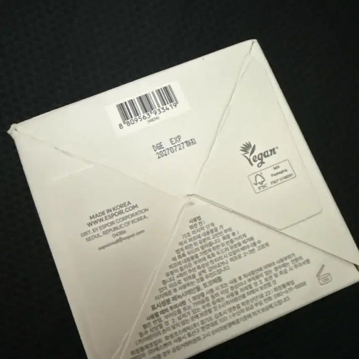 [SOLD OUT] 에스쁘아 비벨벳 세범컷 쿨링 쿠션 15.8g