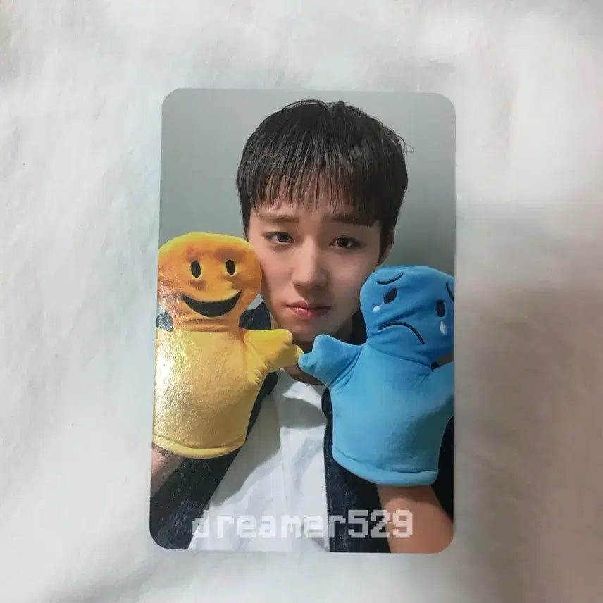 [BUNJANG] Park Ji Hoon Withmuu Emotion Doll Bundle Set / 박지훈 위드뮤 감정인형