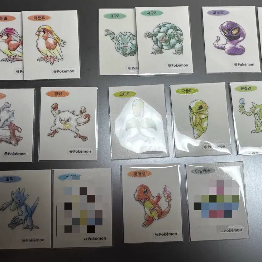 [BUNJANG] Pokemon 30th Anniversary Stickers &amp; Figurines / 포켓몬스터 30주년 띠부씰 + 그 외