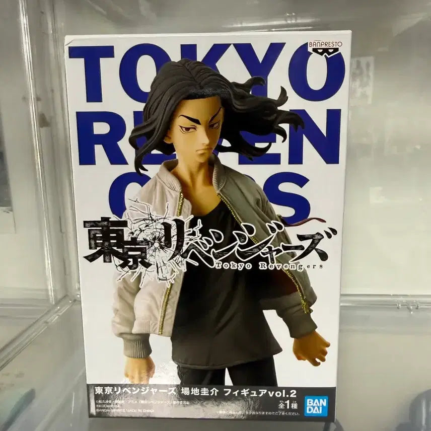 [BUNJANG] Tokyo Revengers Figure Goods / 도쿄리벤저스 도리벤 피규어 굿즈 당일발송