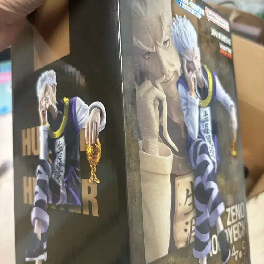 [BUNJANG] Hunter x Hunter Geno Zoldyck Figure Prize B / 헌터x헌터 제노 조르딕 피규어 쿠지 B상