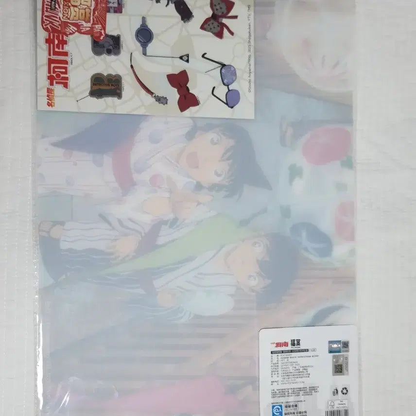 [BUNJANG] Detective Conan China Lucky Draw "Rivals" Visual Board Shinran A3 Size / 명탐정코난 중국 최고의라이벌 쿠지 비주얼보드 신란
