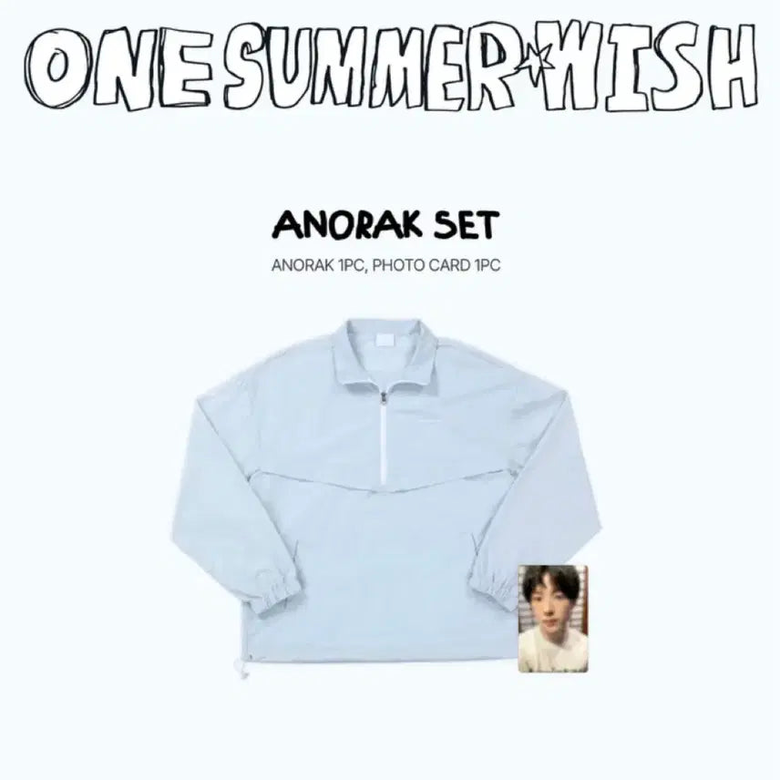 [BUNJANG] NCT WISH Exhibition Anorak Set Sakuya / nctwish 엔시티위시 전시회 엠디 md 아노락 세트 사쿠야