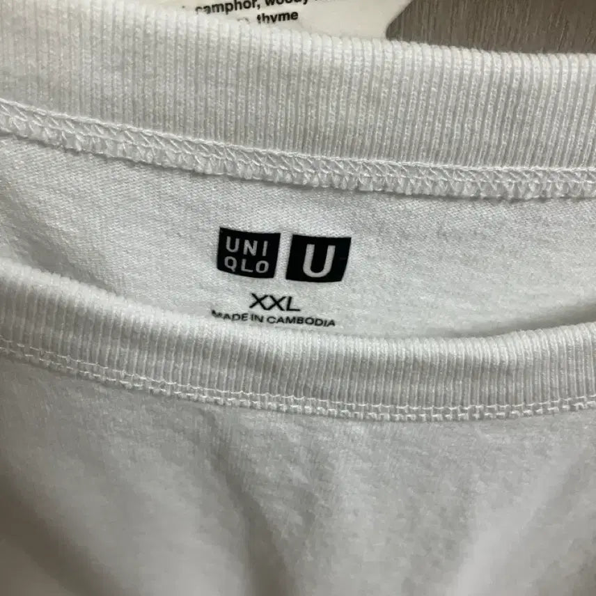 [BUNJANG] Uniqlo Crewneck T-Shirt White XXL / (XXL) 유니클로 크루넥 화이트