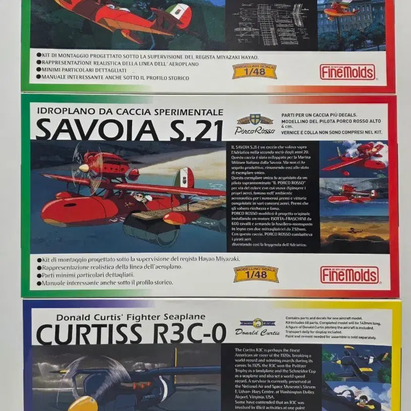 [BUNJANG] Fine Molds 1/48 Porco Rosso Savoia S.21F, S.21, Curtis R3C-0 Model Kit Set / 파인몰드 1/48 붉은돼지 3종 사보이아 전,후기, 커티스기 R3C-0