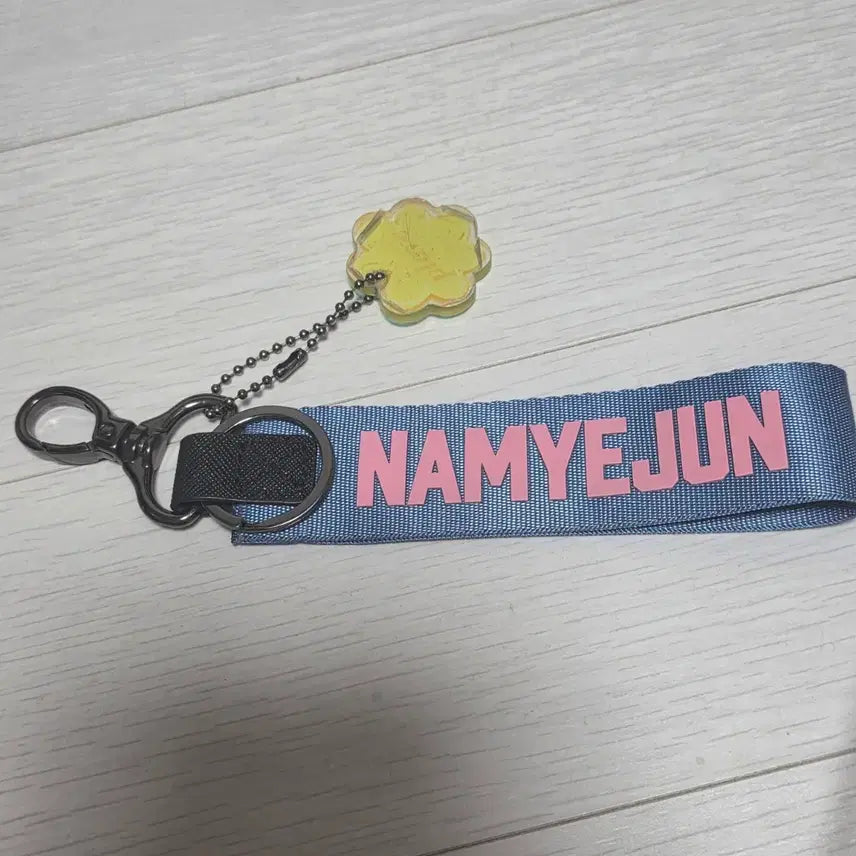 [BUNJANG] PLAVE Yejun Summer Strap Keychain / 플레이브 예준 육여름 스트랩 키링