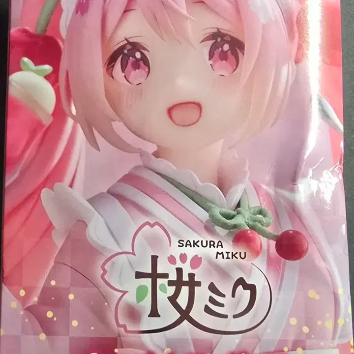 [BUNJANG] Taito Coreful Vocaloid Hatsune Miku Sakura Teahouse Figure (Re-release Version) / 하츠네 미쿠 사쿠라 찻집 피규어 미개봉 판매합니다